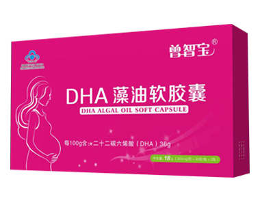 DHA藻油軟膠囊